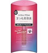 Amazon.co.jp: 【旧品】【スカルプD】 まつげ美容液